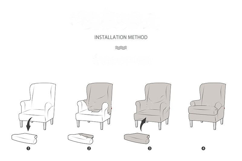 Wingback water resistant chair cover - Multiple Colors